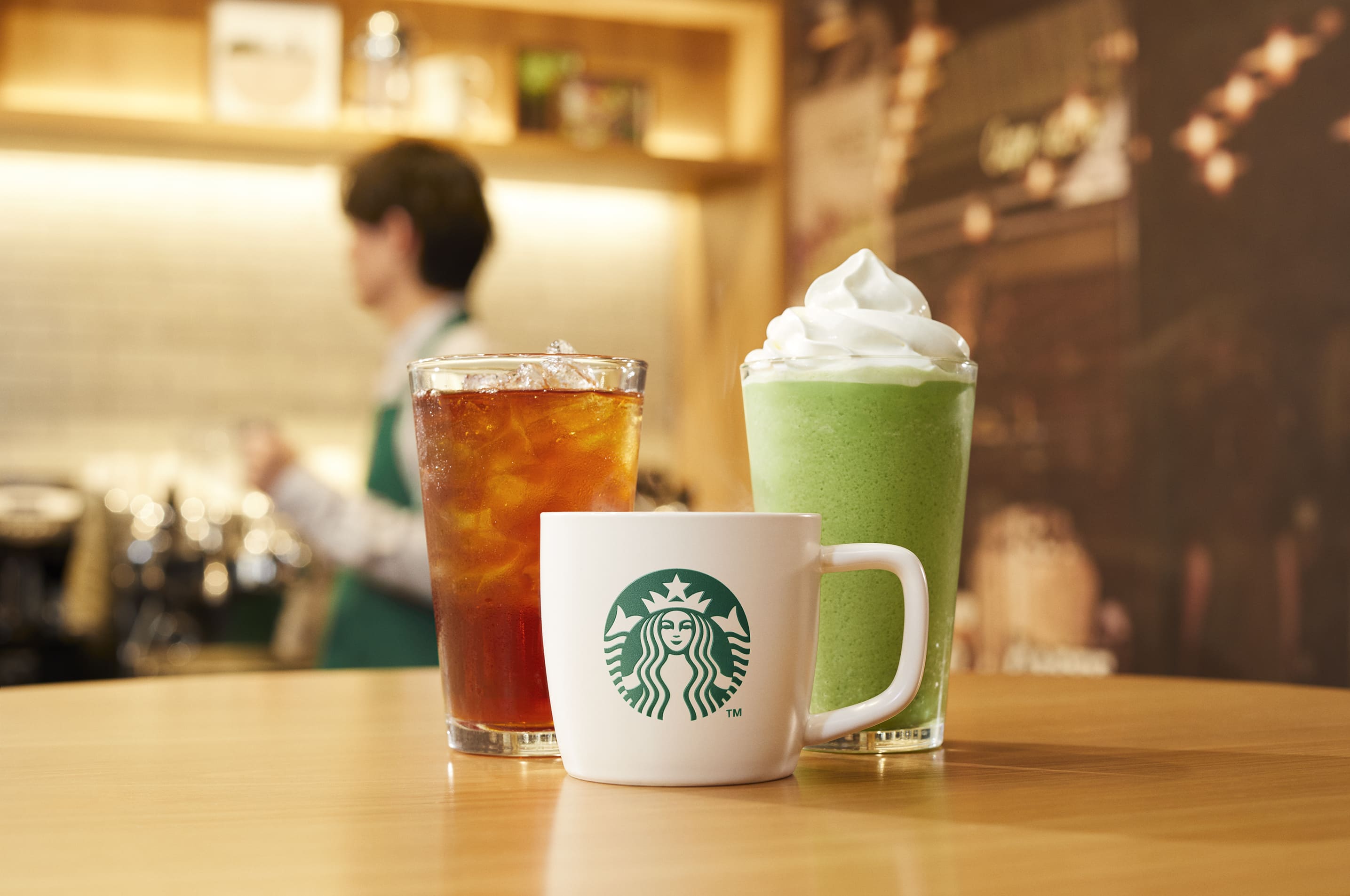 Starbucks eGift